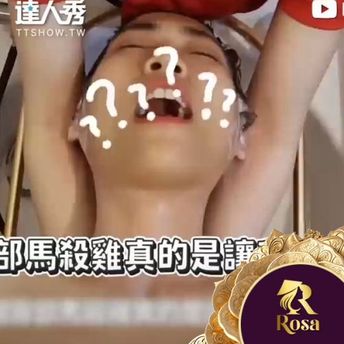 Cảm ơn chương trình Taiwan Talent Show đã đến cửa hàng phỏng vấn