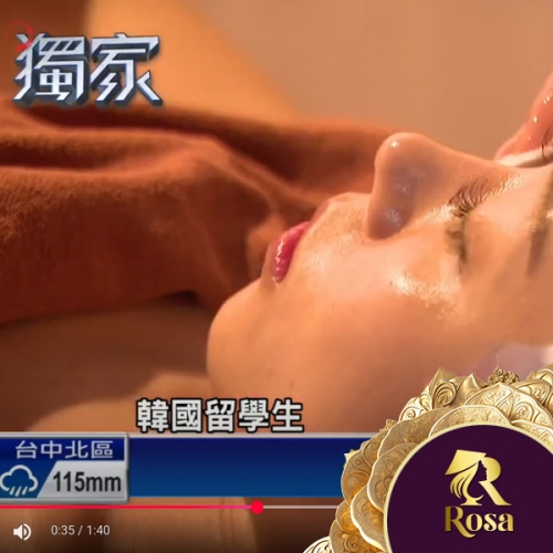 Cảm ơn kênh Dân Thị News — Formosa TV News Network đã đến Rosa để quay phóng sự