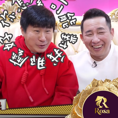 Cảm ơn buổi ghi hình! Tiếp theo là… #Hu Gua & Chu Zhongheng