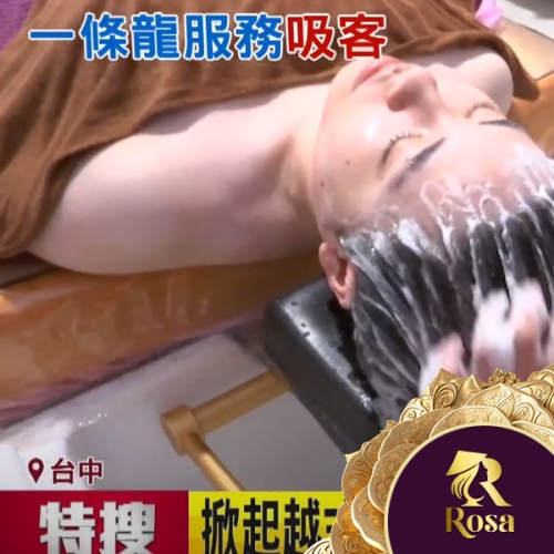 Thank you to SETN (Sanlih E-Television) for filming at the store.