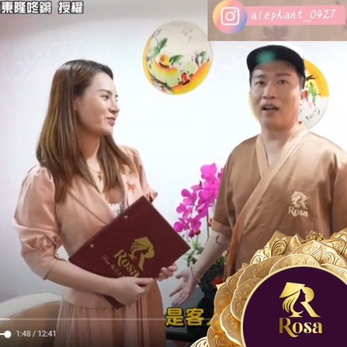 Cảm ơn buổi ghi hình! 《女神搜查線》