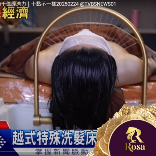 Cảm ơn 《十點不一樣 20250224 @TVBSNEWS01》 đã đến quay phim tại Rosa